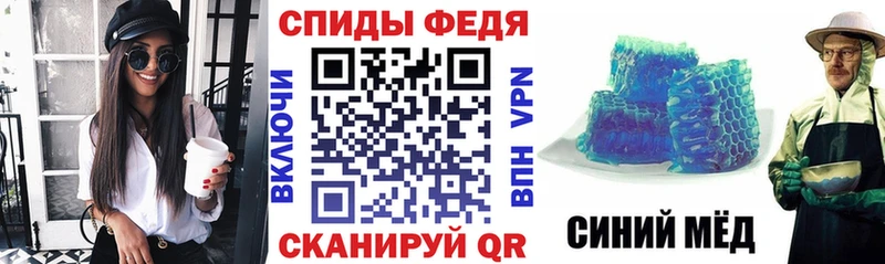 Amphetamine 98%  Пенза 