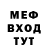 Амфетамин VHQ Alisher Nishonov