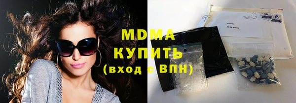 бутират Алексин