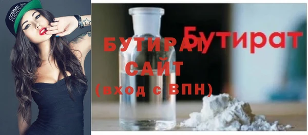 jwh Вязьма