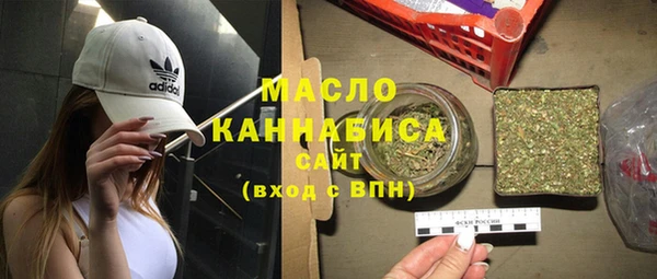 mdpv Алексеевка