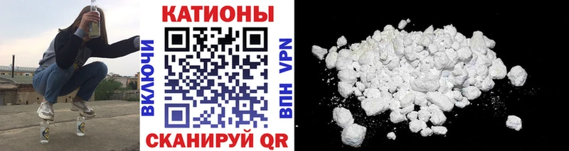 Меф mephedrone  дарк нет состав  Пенза 