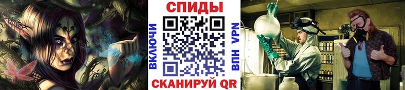 Метамфетамин витя Пенза