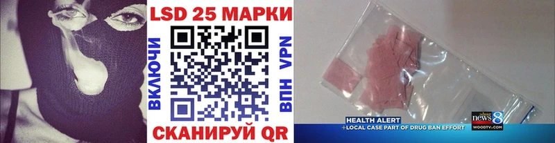 Наркотические марки 1,5мг  hydra ссылки  Пенза 